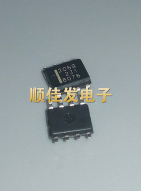 HAT2068R HAT2068R-EL-E 2068 贴片SOP-8 N沟 30V14A MOS场效应管