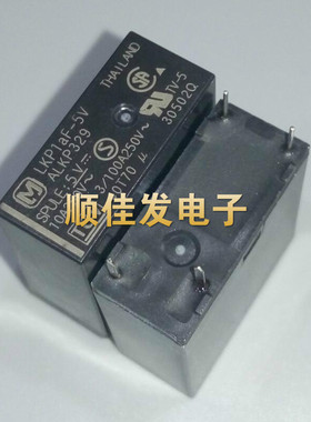 LKP1AF-5V ALKP329 DIP4 10A 5V 功率继电器 Panasonic松下 原装