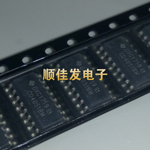 全新 CD4051BM CD4051/HCF/HEF 八选一模拟开关 贴片SOP-16  10个