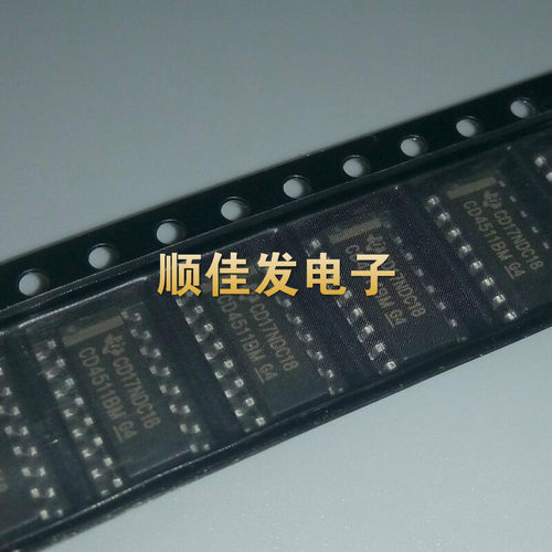 CD4511BM HEF4511BCD显示器/译码器/驱动器  芯片 贴片SOP16 10个