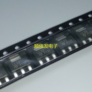 全新原装 LDL1117S33R 丝印LL33 封装SOT-223 LDO线性稳压器 10个