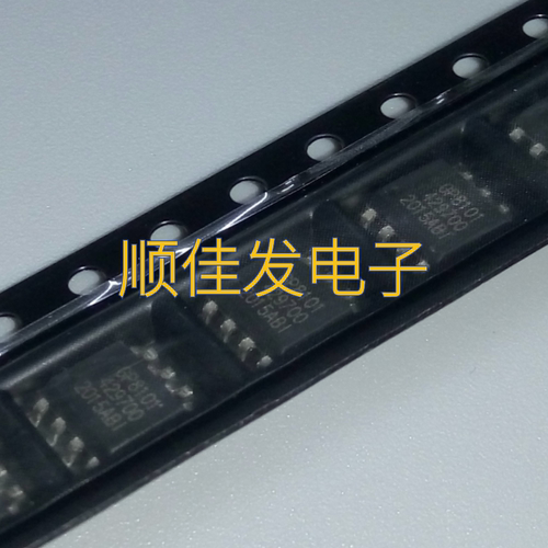 原装GP8101 贴片SOP8 工业级民用级PWM信号转模拟电压转换器芯片