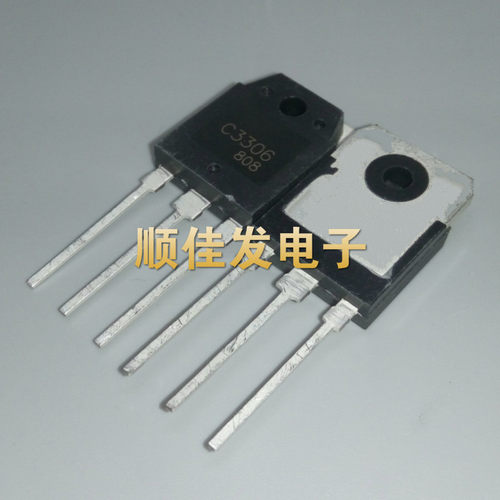 2SC3306 C3306 TO-247 TO3P 功率管N沟道通 10A 500V 全新国产TOS