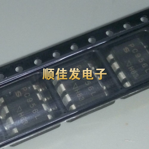 进口原装 PC956L SOP-8贴片 PC956 光电耦合器 IC芯片 可直拍