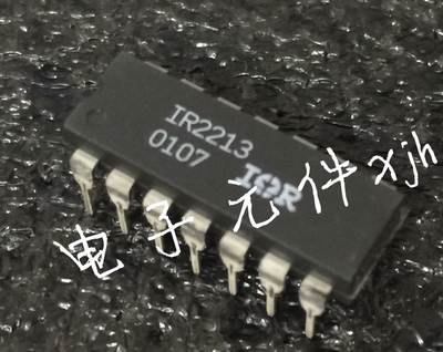 双MOSFET功率驱动器 IR2213 IR2213PBF 直插DIP-14 全新原装