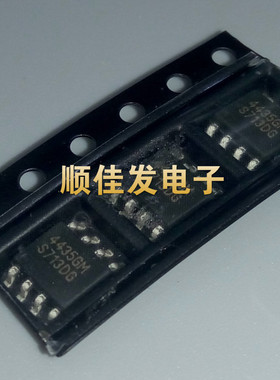 贴片 AP4435GM MOS(场效应管) P沟道 30V 9A SOP-8 现货直拍 10个