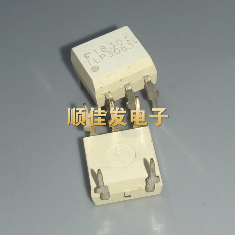 TLP3063 DIP-5 TLP3061 TLP3061F TLP3062直插输出光电耦合器