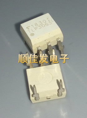 TLP3063 DIP-5 TLP3061 TLP3061F TLP3062 直插 输出光电耦合器