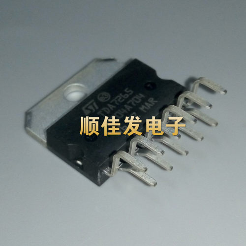 TDA7265 音频放大器 25+25W 直插ZIP11定型脚 双通道音频功放芯片