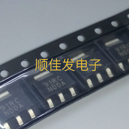 全新原装 LM7805MPX LM7805MP丝印N00A 贴片SOT-223 稳压器IC芯片