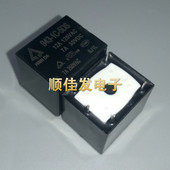 5脚一组转换T73全新原装 943 台湾欣大.信号继电器 dc5V 5DS
