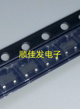 线性稳压器(LDO) HT7225 SOT-89 SOT23-3 全新原装300MA2.5V 三脚