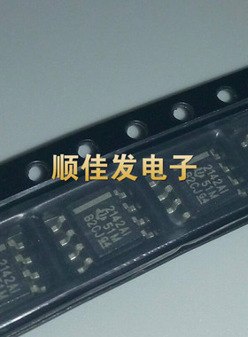 TLE2142AIDR TLE2142AI 印字2142AI 贴片SOP8 精密放大器芯片 5个