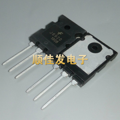 全新国产 J6920 直插TO3P 1700V/20A/60W 大功率管高清电视机行管
