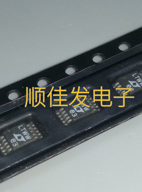 LTC1732EMS-8.4 丝印LTWW 锂离子电池充电器 散新贴片MSOP-10封装