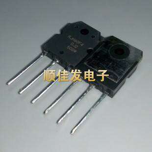 原装 RJH60F4 三极管 60A 600V  电焊机/逆变器常用IGBT管 TO247