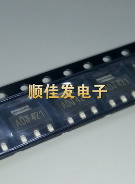 AME8810BEGT 电源IC稳压管 丝印ADJ 贴片SOT-223 电流3.OV  10个