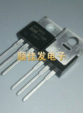 IRF3808 IRF3808PBF TO-220 场效应管 进口IR 原装