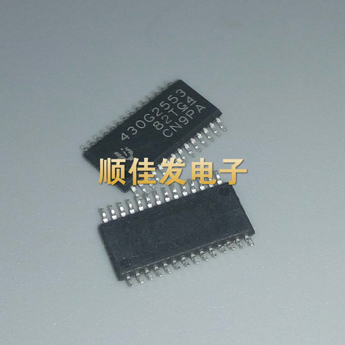 MSP430G2553IPW28R 430G2553 TSSOP28 进口TI 原装