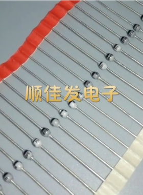 陶瓷圆珠二极管 BYV36C 1.6A 700V 现货 原装现货