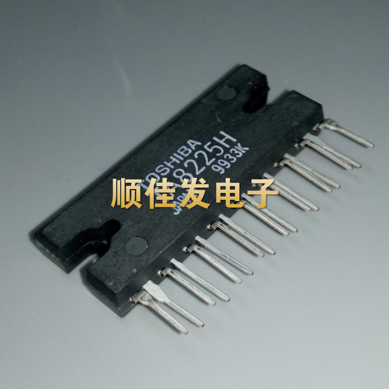 全新原装进口东芝TOS TA8225H TA8225 音频功率放大器 直插 45W