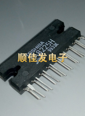 全新原装进口东芝TOS TA8225H TA8225 音频功率放大器 直插 45W