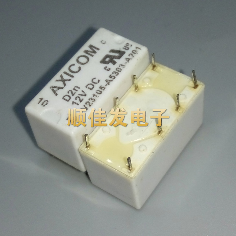 TE泰科现货 V23105-A5303-A201 12VDC AXICOM继电器 D2N 8脚 直拍