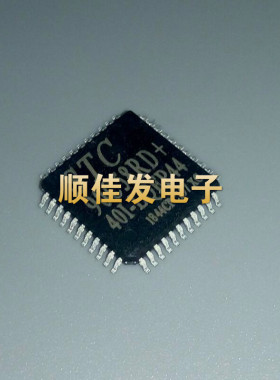 STC90C58RD+40I-LQFP44 贴片全新原装 STC单片机STC90C58RD可直拍