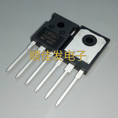 HGTG40N60A4 40N60A4 全新进口直插TO-247 600V 40A MOS场效应管