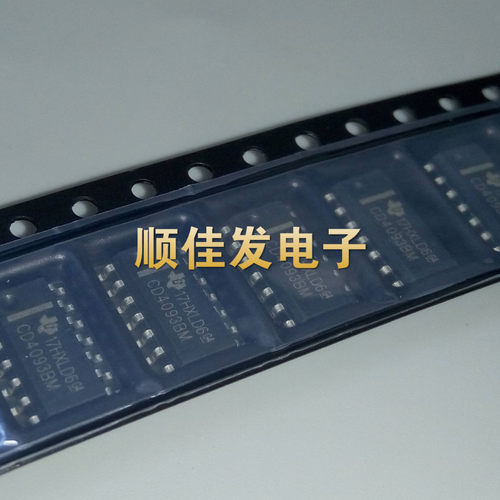 CD4093BM96 CD4093 HEF4093BT SOP14 贴片 施密特触发芯片IC 20个
