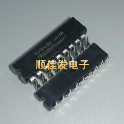 全新TD62083APG TD62083AP直插DIP-18 线路驱动器 接收器 直拍5个