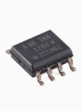 全新原装 INA126UA/2K5 SOIC-8 精密仪表放大器芯片 贴片现货
