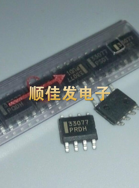 MC33077DR2G全新进口原装 美低噪声运放IC 芯片SOP8 33077  5个