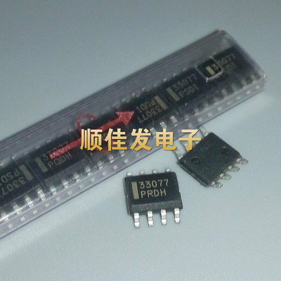 MC33077DR2G全新进口原装 美低噪声运放IC 芯片SOP8 33077  5个