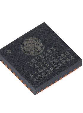 原装正品 ESP8285H16 QFN-32 Wi-Fi 2MB flash 32-bit单核MCU芯片