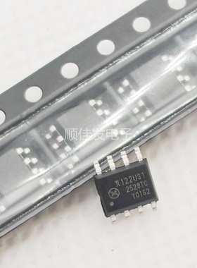 全新原装 π122U31 贴片封装SOP-8 隔离器芯片 122U31 直拍10个