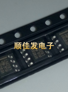 LM293DR2G 全新原装 LM293DR LM293贴片 SOP8线性电压比较器 10个