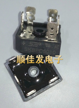 全新原装 SKBPC5010 SEP 三相桥式整流器桥 50A1000A 方桥5脚直拍
