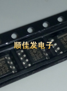 全新原装贴片 SN65LBC184DR 6LB184 差分收发器与TVS RS485 SOP-8