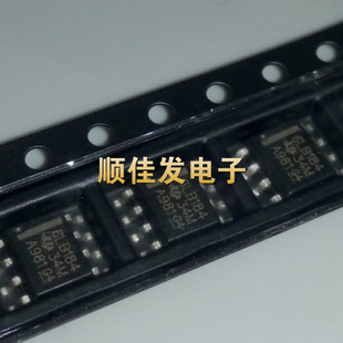 全新原装贴片 SN65LBC184DR 6LB184 差分收发器与TVS RS485 SOP-8