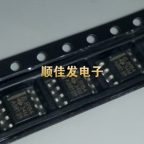全新原装贴片 SN65LBC184DR 6LB184 差分收发器与TVS RS485 SOP-8