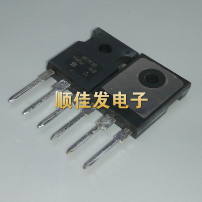 原装MOS管 IRFPF40PBF 直插TO-247 N沟道 场效应管 4.7A/900V直拍