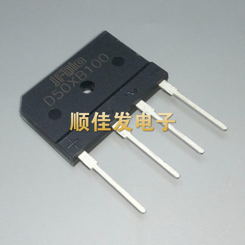 D50XB100 HD50SB100 大功率整流桥堆超薄扁桥 50A1000V 全新原装