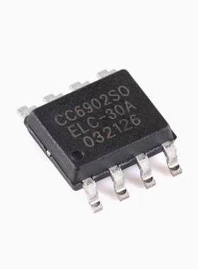 原装CC6902SO-30A SOP-8 单芯片霍尔效应电流传感器 隔离电压2kV