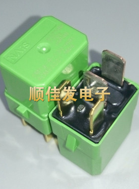 ACM33221全新原装CM1a-R-12V-H91日产骊威骐达颐达轩逸总承保险丝