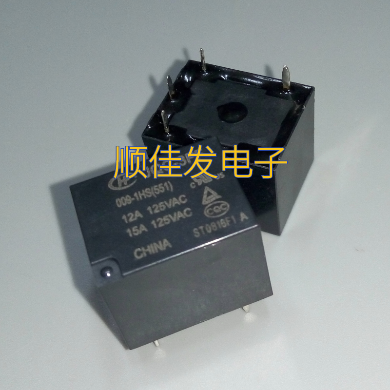 继电器HF- JQC-3FF-5 005 9 009 12 012 24 024 VDC -1ZS 1HS宏发