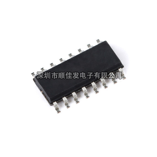 全新 TM1650 1812 1651 1616AL1 1652ADH 2291AL 512AIP650EO SOP
