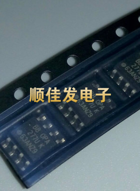 OPA277UA OPA277U SOP-8 精密运放 进口原装