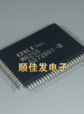 原装MSM6255GS-BK M6255贴片QFP-80 液晶显示器LCD点阵控制器芯片
