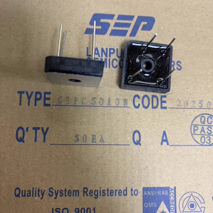 GBPC5010W 单相整流桥堆50A1000V圆针脚 5010W硅桥式整流